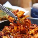 바다상회 해물칼국수 파주본점 네이버블로그