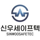 대저중앙초등학교 이미지