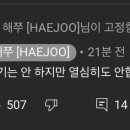 큰길냄비우동 네이버블로그