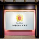 노블레스인 이미지