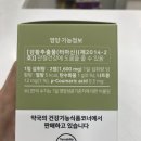 더세종약국 이미지