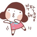 킹콩&북성로 이미지