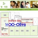 일담타워 이미지