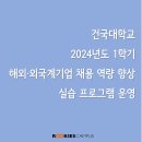 와이즈레인 이미지