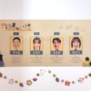 아이들은 배운다. 뮤지컬도, 세상의 다양함도! | 250112 연극 &lt;어른동생&gt; 성남 관극 후기 바른아트센터