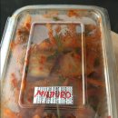 OK아시아마트 | 바르셀로나 한인마트 5곳 솔직후기 | 여행 중 한국 음식 그리울 때 가는 곳