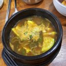 청주시오야끼 이미지
