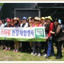 청림농원 이미지