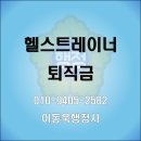 청암 행정사 사무소 이미지