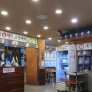 개성손만두 요리전문점 | 원당 맛집 :: 근본 있는 유명 손만두 전골 맛집 [개성 손만두 요리전문점] 내돈내산 솔직 후기!!