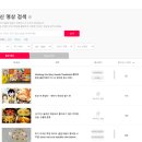 수블링 이미지