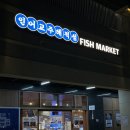 탕가네김치찌개&황제갈비살 직영점 네이버블로그