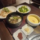 국빈 | [창원]분위기 좋은 1++ 한우전문점 “국빈”/ 내돈내산 찐추천 후기/ 서이추환영