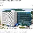 한국비앤에이치 주식회사 이미지