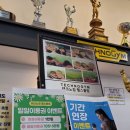 다이어트헬스클럽 | 테크노짐 헬스클럽 다이어트 후기 – 이번 기회에 건강과 다이어트 두 마리 토끼 잡기!