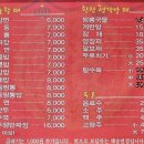고래불반점 이미지