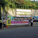 김해중부경찰서 이미지