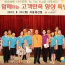 서울방화동우체국 이미지