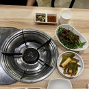 방이소곱창