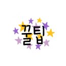 두서면행정복지센터 이미지