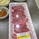 오고집축산 | 구미 로컬 고기집 찾는다면? 비산동 오고집 내돈내산 후기