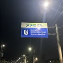 GON PC방 네이버블로그