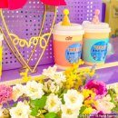 새롬중학교 이미지