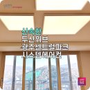 01-42 동구 이미지