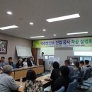 덕진-24 이미지