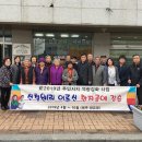 행복한공예마을 이미지