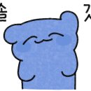아이코닉몰 이미지