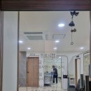 이연한의원 이미지