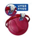 전용용기+ 납부필증 이미지