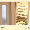 한양내과 이미지