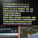 능수이불