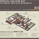 코오롱어린이집