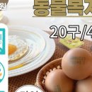 양촌환경 이미지