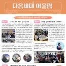 서초대로 57 이미지