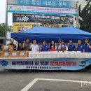 신평동 평택시사신문