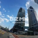 트럼프공인중개사사무소 이미지