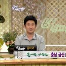 진학농장 이미지