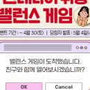 엠시스 이미지