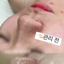 대신종합관리 이미지