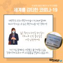 노블레스 웰빙 이미지