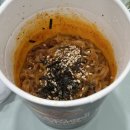 예사랑약국 | 2026.3.16.~29.