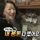 수원독일보청기 - 화성시 발안로 103-6 | 수원독일보청기