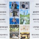 제이마스타스포츠 | 여름 골프 옷 테일러메이드 골프웨어