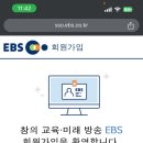 해완수학교습소