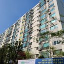 한양아파트 내 이미지