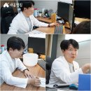 신림정신건강의학과